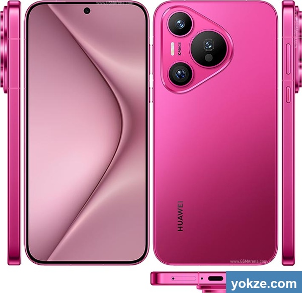Huawei Pura 70: brillo inesperado