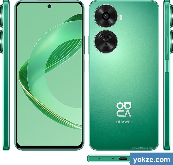Huawei nova 11 SE: magia cotidiana, estilo asequible