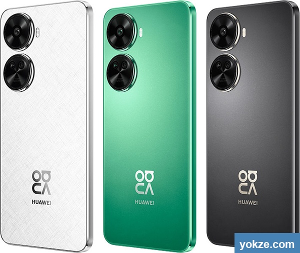 Huawei nova 11 SE