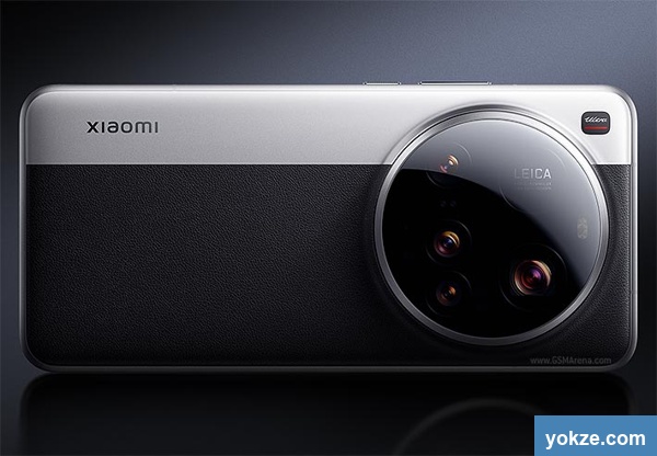 Xiaomi 15 Ultra