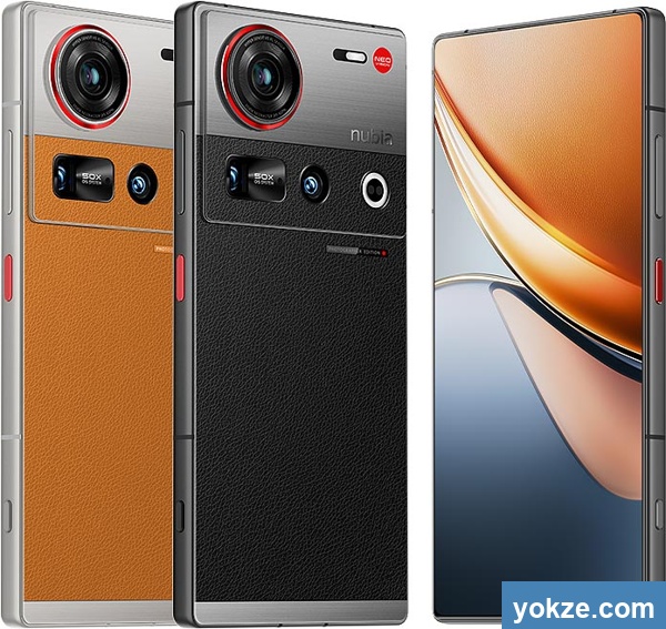 ZTE nubia Z70S Ultra